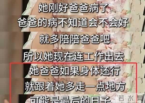 出轨风波2个月后,独自带娃逛街的郭碧婷,揭开了向佐仅剩的体面