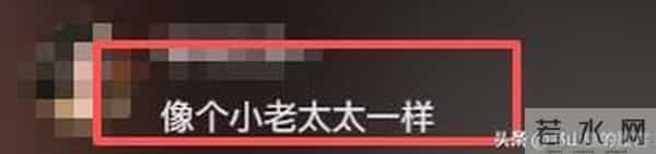 56岁刘若英变样:脸干瘪像老太太,又瘦又普,高龄生子断崖式衰老