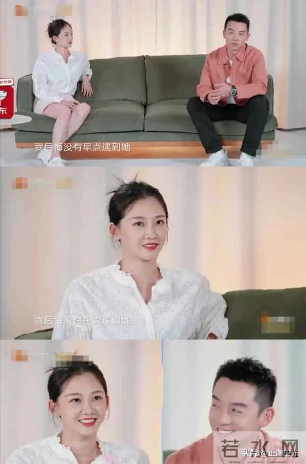 郑恺苗苗吃火锅 边吃边聊 引导型的老公和赞美型的老婆 家庭才会美满