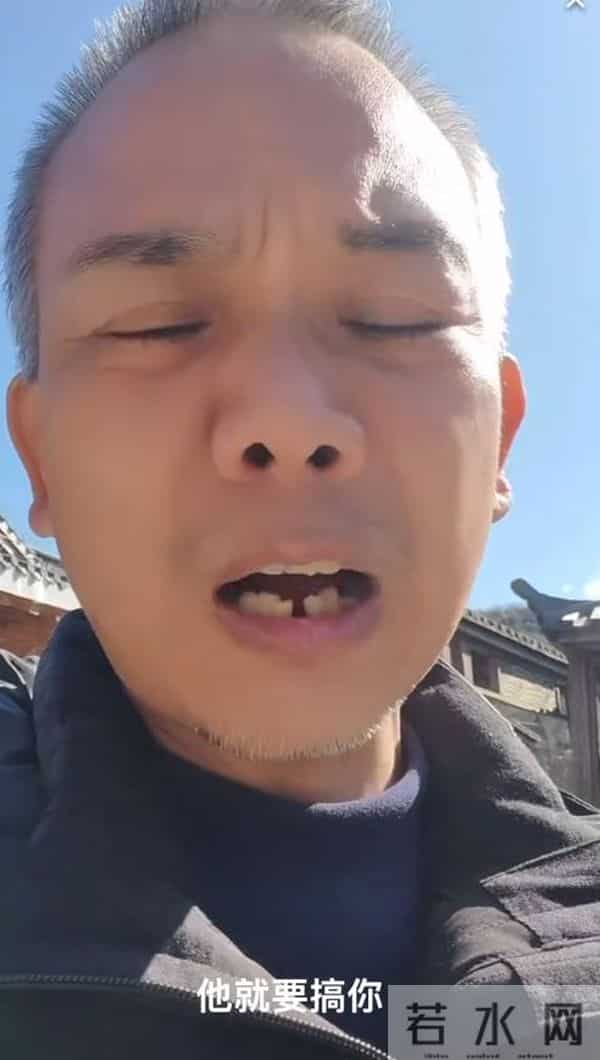 荒野求生老中医作弊退赛,直播怒骂主办方不公平,林北也被波及