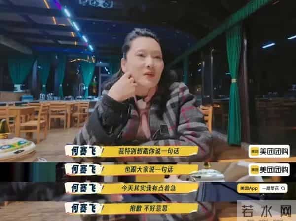 内娱最疯影后,只想传宗接代