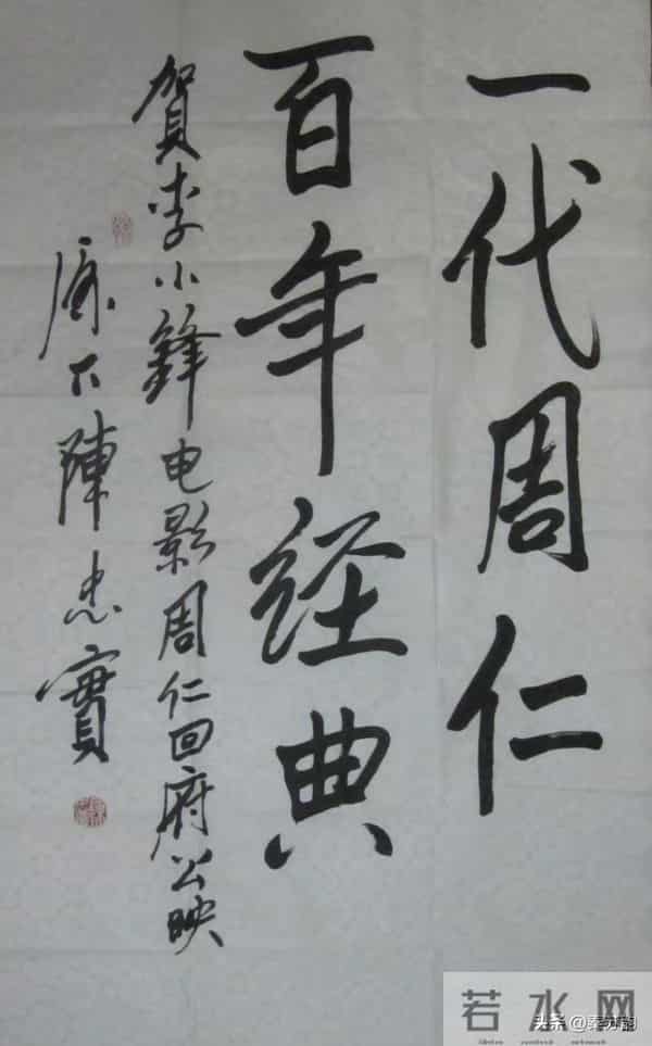 官媒:李小锋开创“锋派”艺术!听听李小锋如何回应