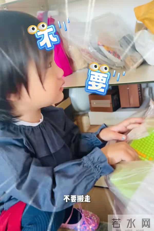 离婚后有钱了！海哈金喜搬进大别墅和弟弟同住，复出后剧本接不断