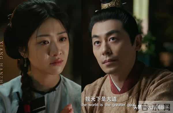 00花向涵之长开了气质大变,被叫“小汤唯”,京圈三公主属她最美