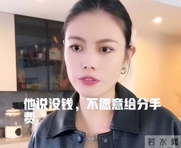 葛荟婕曝汪峰贼抠门,给她30万分手费,却给章子怡买3000万钻戒