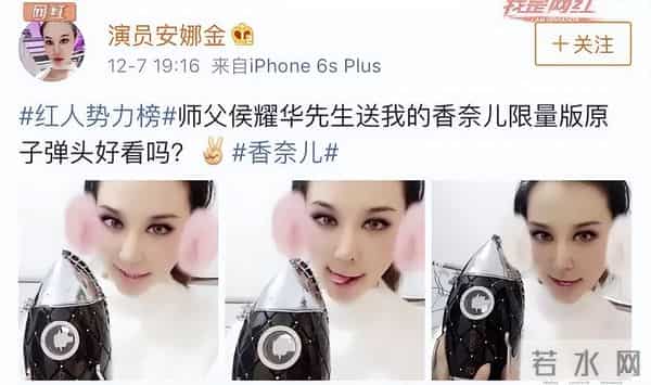 79岁侯耀华现状：独居北京别墅，家里环境脏乱差，晚年光景太唏嘘