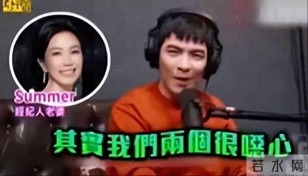 娶大14岁经纪人,结婚仅2年的萧敬腾,已经尝到了老妻少夫的烦恼