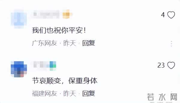 同样是父亲离世,看了罗晋和孙悦现状,才发现岳云鹏当初为何痛哭