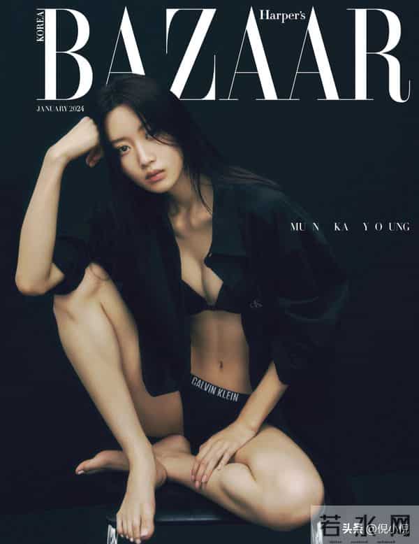 文佳瑛的身材穿CK太绝了|韩国时尚芭莎