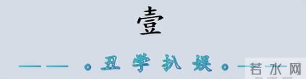 梅婷别墅请客烤肉，儿女上镜卖萌，丈夫却成最大“亮点”