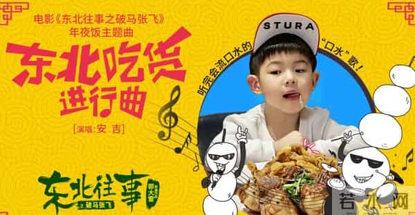 沙溢做梦也没想到,年仅14岁的儿子,早已开始给自己长脸了