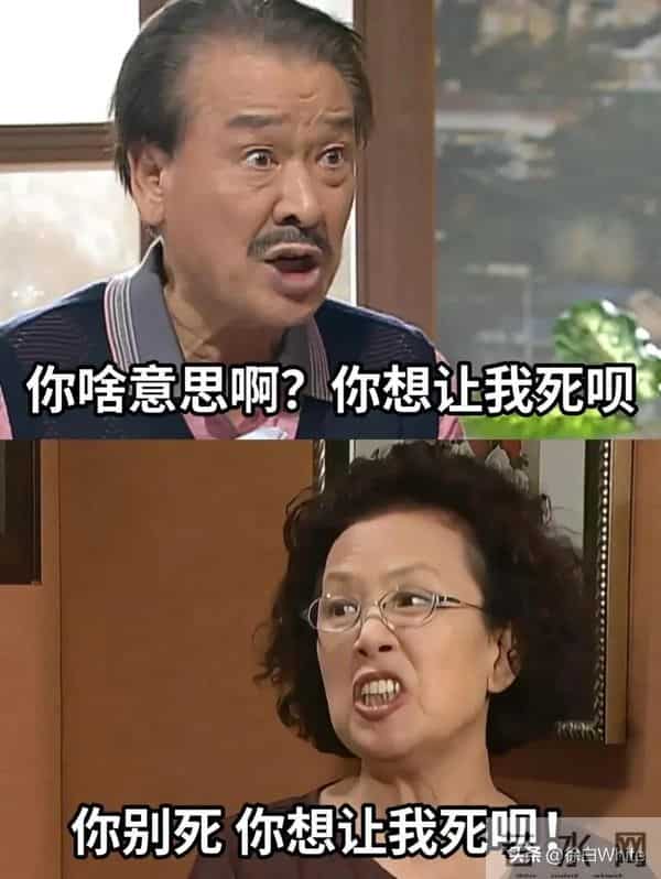 84岁罗文姬回应李顺载去世，深感悲痛，称两人原计划再合作一部剧