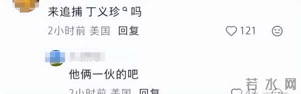 许亚军美国被偶遇,61岁状态让人不敢认,形象气质还是这么好