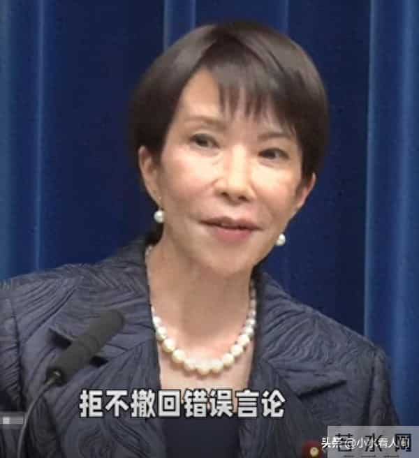 矢野浩二表态不到7天,央媒再次点名,给林志玲狠狠“上了一课”