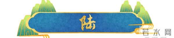 罗晋也没想到，在葬礼上忙前忙后的傅程鹏，还是被骂惨了!