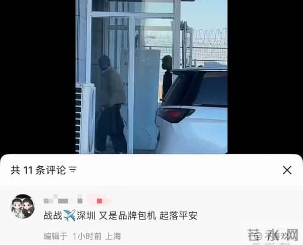 众高奢对肖战的偏爱羡煞旁人