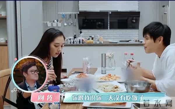 郭碧婷带俩娃逛街，生图嘴凸身材下垂一脸苦相，儿子倒地不起淘气