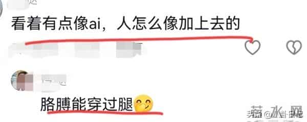 泪目!瑾汐三姐妹终于合体了,回应粉丝很多问题,可还是有人质疑