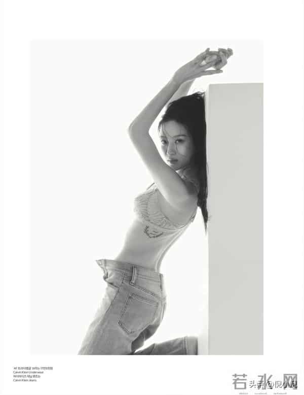 文佳瑛的身材穿CK太绝了|韩国时尚芭莎