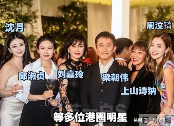 刘嘉玲出席好友婚礼,穿蕾丝透视裙秀身材,却被全裹的关之琳抢镜