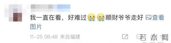 知名男演员去世!留下经典电视剧无数,收视创奇迹,开辟了一个剧的时代……