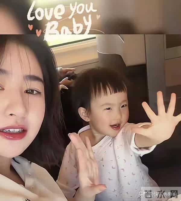 26岁黄一鸣官宣恋情,男方出手阔绰是富二代,难怪送女儿回老家