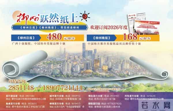 知名男演员去世！代表作太经典，曾获中国观众最喜爱的男演员奖