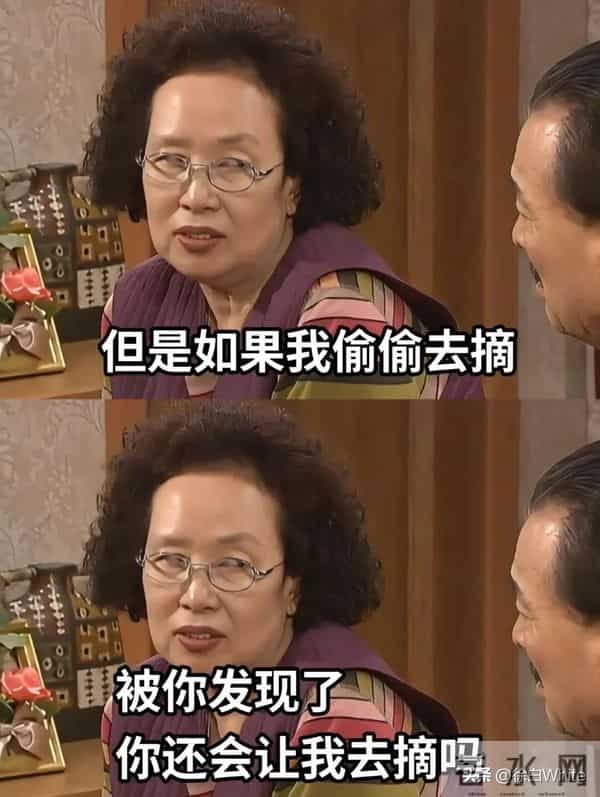 84岁罗文姬回应李顺载去世,深感悲痛,称两人原计划再合作一部剧