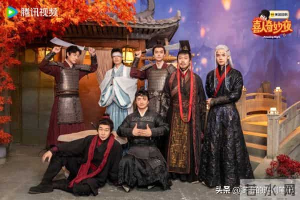 《喜人奇妙夜2》投票终于正常了,好几个作品值得N刷!