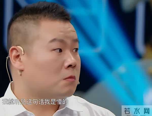 同样是父亲离世,看了罗晋和孙悦现状,才发现岳云鹏当初为何痛哭