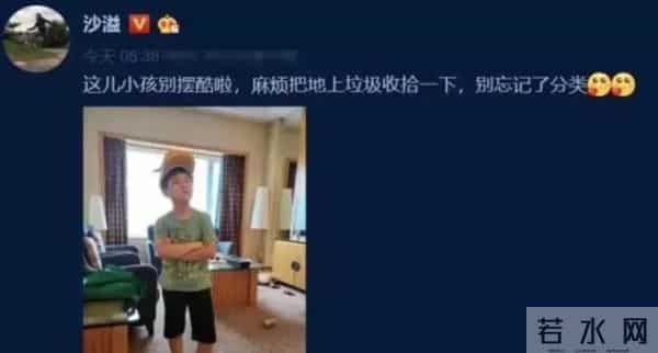 沙溢做梦也没想到,年仅14岁的儿子,早已开始给自己长脸了