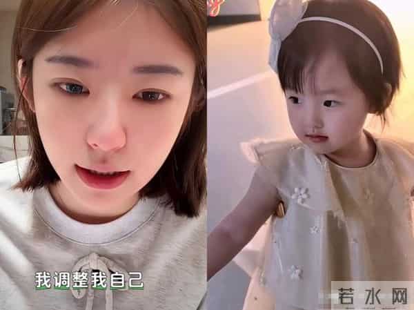 黄一鸣高调官宣新恋情，男方经济条件成亮点，王思聪已成"过去式"