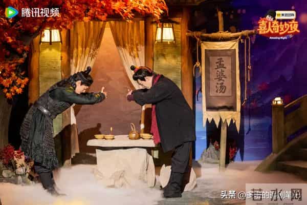 《喜人奇妙夜2》投票终于正常了,好几个作品值得N刷!