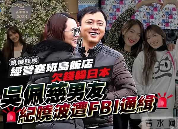 吴佩慈对大S念念不忘，首次公开对方生前朋友圈，签名一语成谶！