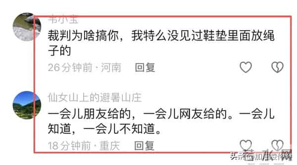 人设彻底崩塌!“老中医”回应被退赛:裁判不专业,要么故意搞我