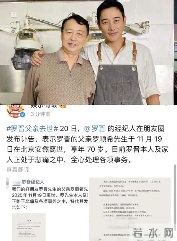 蔓娱独家：唐嫣用行动击碎婚变谣言，细节见证真爱