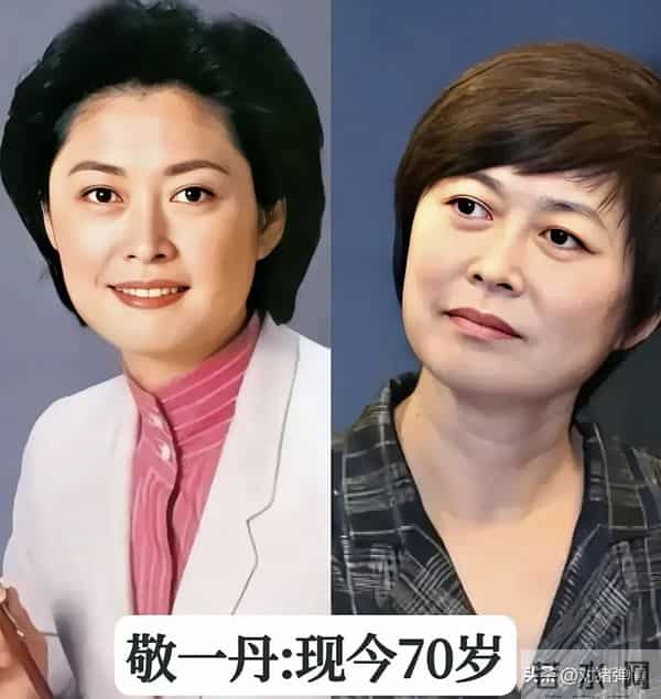 长相非常有女人味的13位主持人