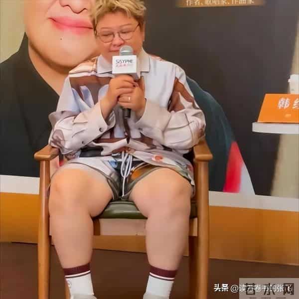 贪污上亿、假慈善，被实名举报的韩红，终于明白她哭泣原因