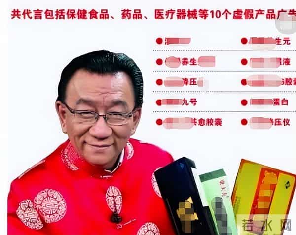 79岁侯耀华现状：独居北京别墅，家里环境脏乱差，晚年光景太唏嘘