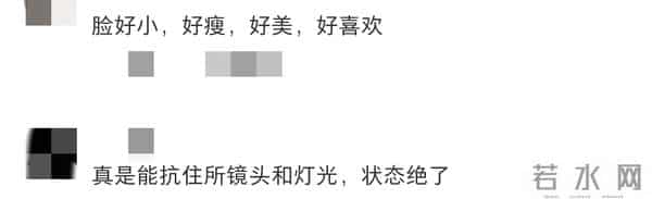 杨紫出席华伦天奴线下活动,韩式妆容让她有种豪门千金的既视感