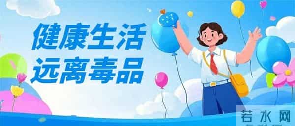 涉毒艺人直播被网友举报!曾参演《狂飙》戏份被删