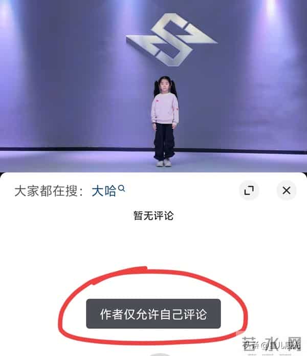 网友让大哈带小孩回意大利 老麦竟这样回 瑾汐新说一句话扛下了所有