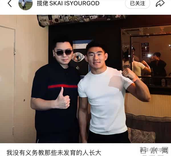 说唱歌手揽佬被指系统性睡粉,揽佬高调回应称,睡粉是粉丝的荣幸