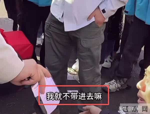 老中医退赛后续!开直播称被人做局,曝林北黑料 网友:吃相太难看