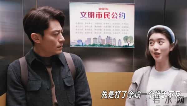 矫情别混圈，同样是被网友“怒喷”，霍建华和林更新差别一目了然