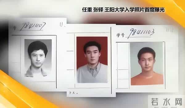 和蒋欣相恋多年，他转身娶了小4岁娇妻，如今妻子和他红透半边天