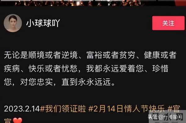 钱再多有什么用?赵本山近况曝光令人吃惊,给老年人敲响"警钟"