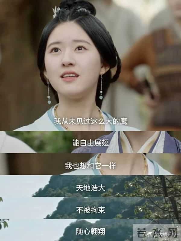 网传瓜是真的?赵露思回应进组!社交贴文更新吴露可逃CP粉都疯了