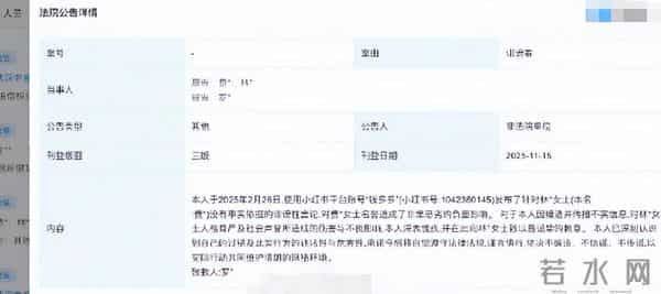 深扒后才发现，与沈腾传绯闻的林允，从不像表面那么简单