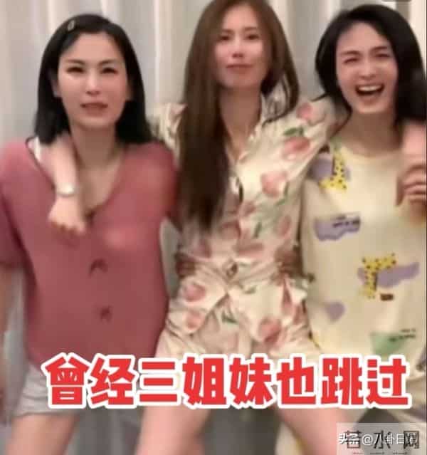 泪目!瑾汐三姐妹终于合体了,回应粉丝很多问题,可还是有人质疑